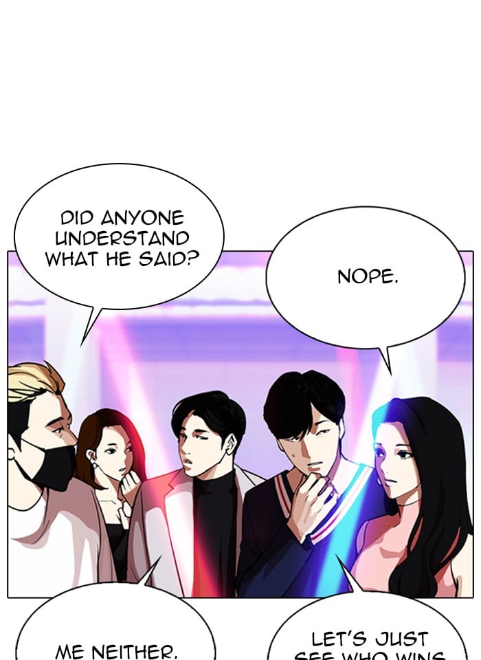 Lookism - Manhwa chapter 321 - page 21