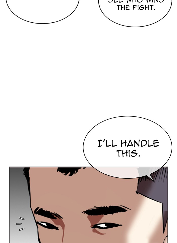 Lookism - Manhwa chapter 321 - page 22