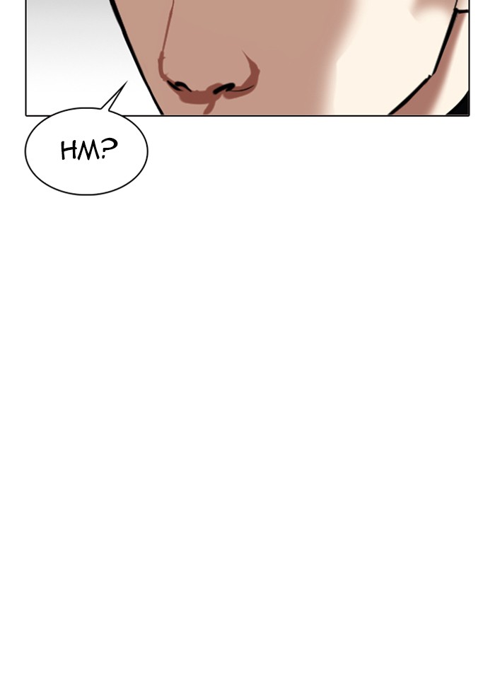 Lookism - Manhwa chapter 321 - page 23