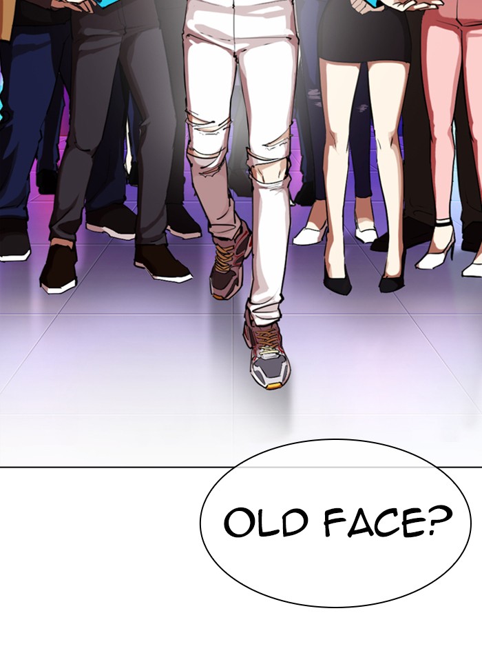 Lookism - Manhwa chapter 321 - page 25