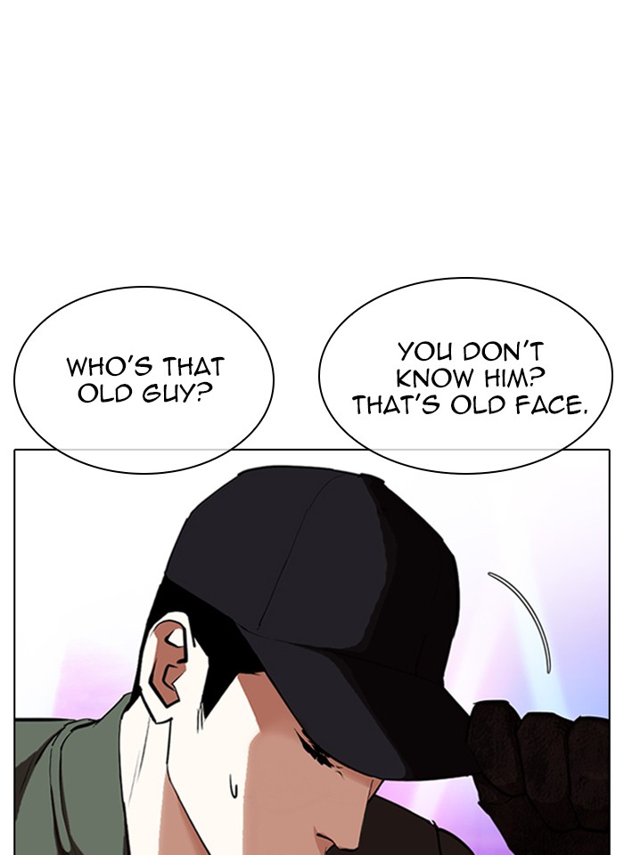 Lookism - Manhwa chapter 321 - page 26