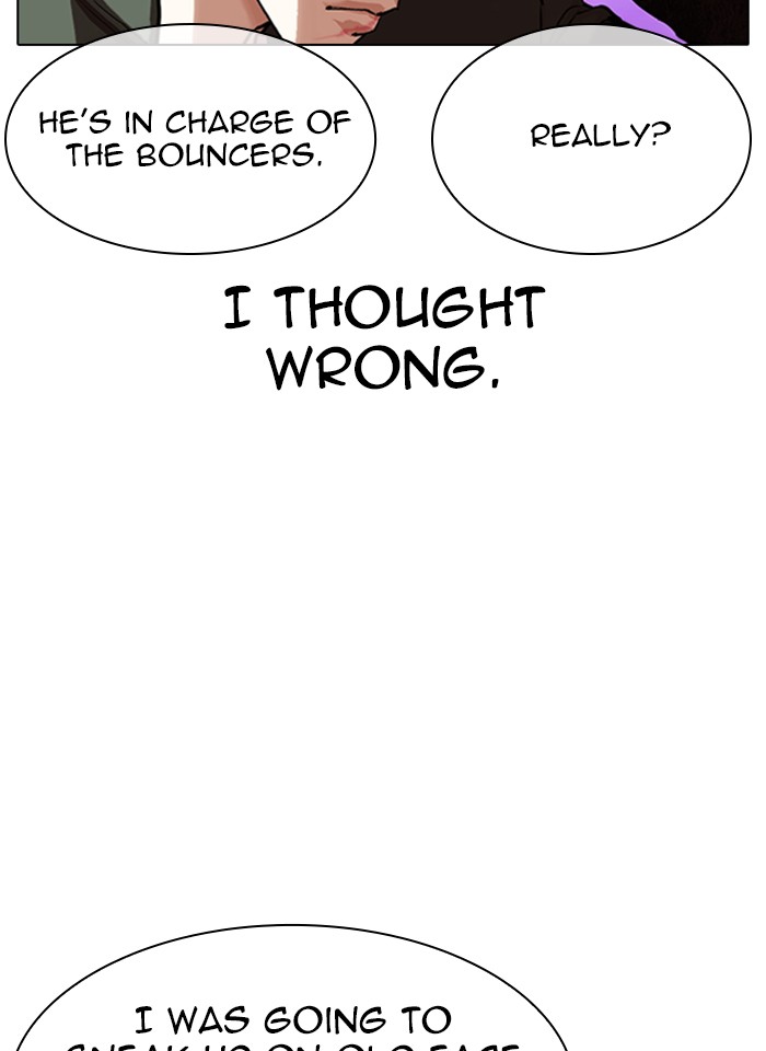 Lookism - Manhwa chapter 321 - page 27