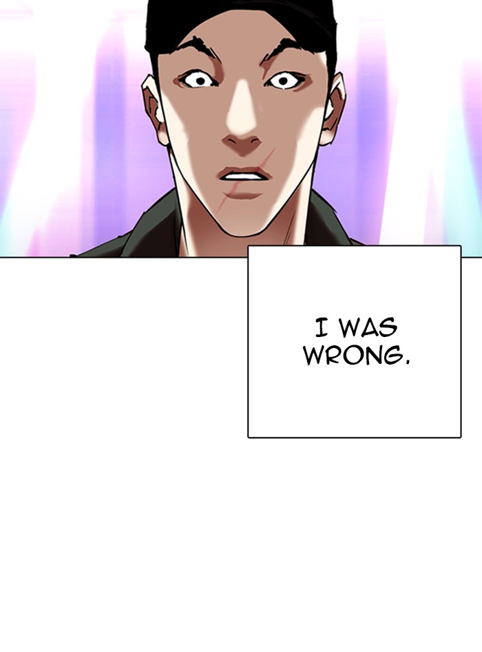 Lookism - Manhwa chapter 321 - page 46