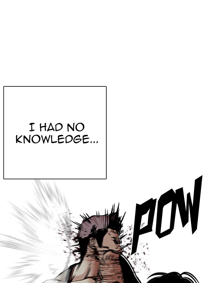 Lookism - Manhwa chapter 321 - page 47