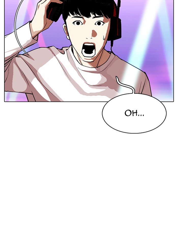 Lookism - Manhwa chapter 321 - page 5