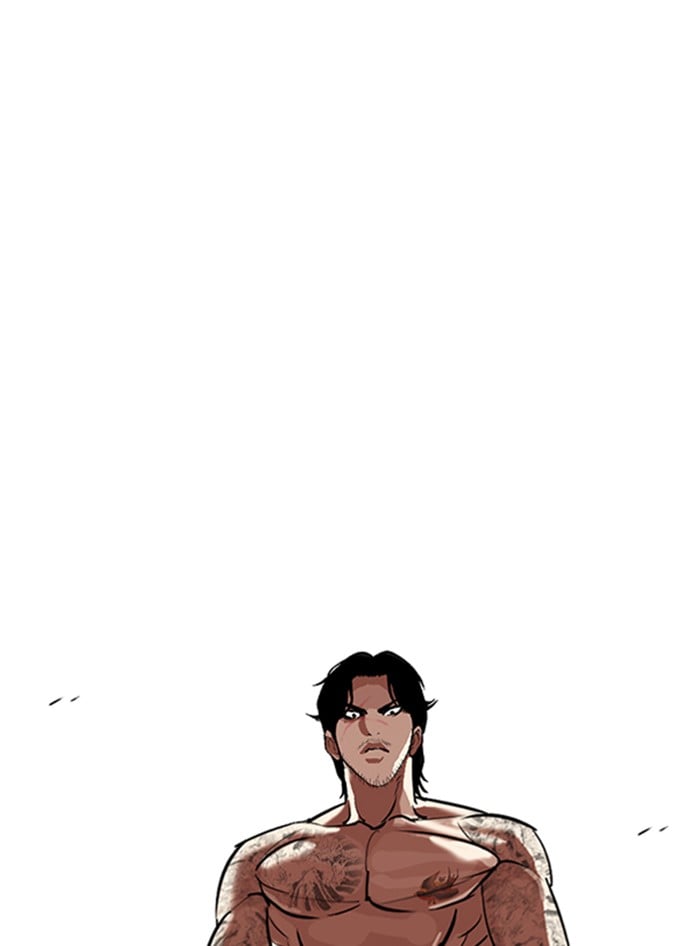 Lookism - Manhwa chapter 321 - page 55