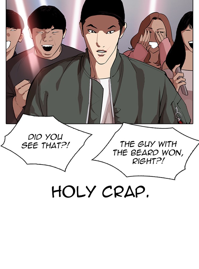Lookism - Manhwa chapter 321 - page 58