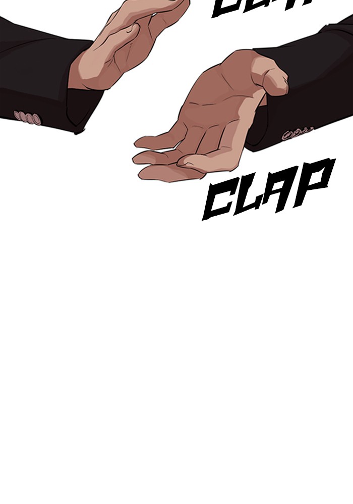 Lookism - Manhwa chapter 321 - page 62
