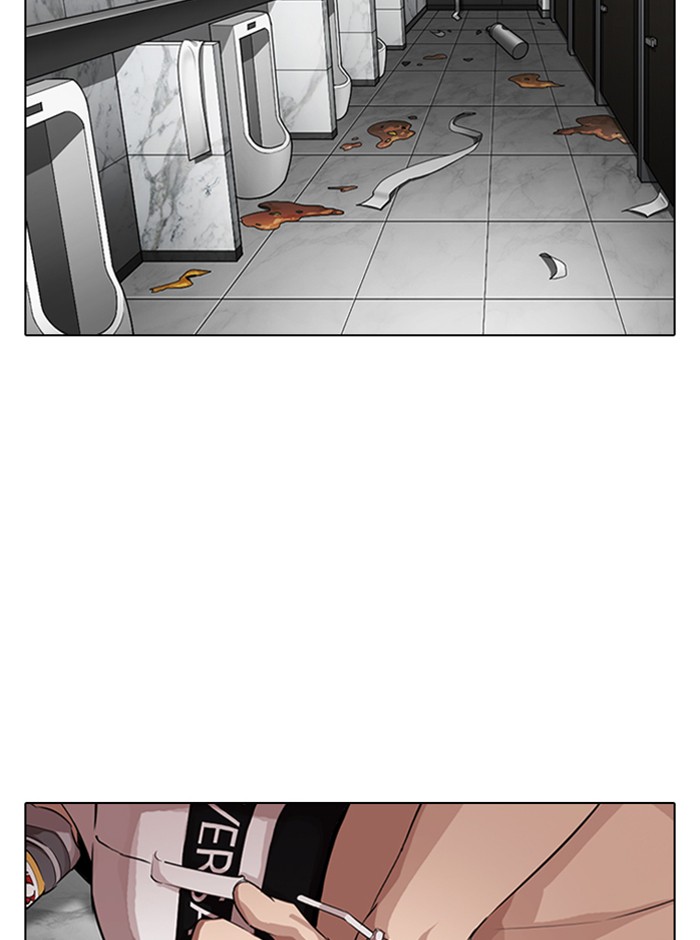 Lookism - Manhwa chapter 321 - page 66