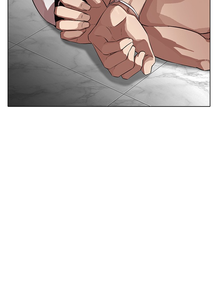 Lookism - Manhwa chapter 321 - page 67