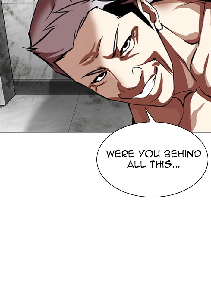 Lookism - Manhwa chapter 321 - page 70