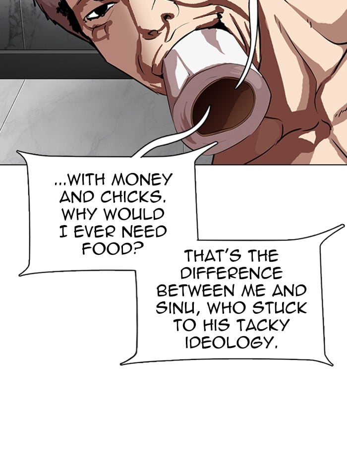 Lookism - Manhwa chapter 321 - page 76