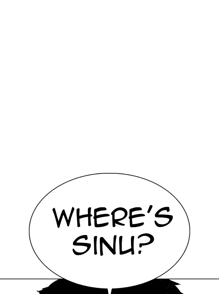 Lookism - Manhwa chapter 321 - page 77
