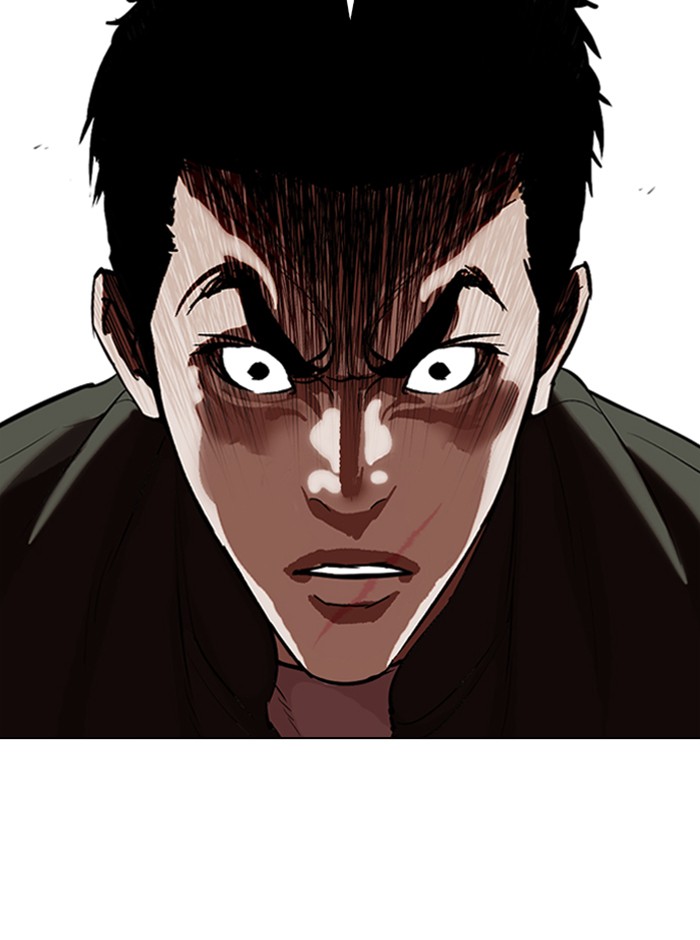 Lookism - Manhwa chapter 321 - page 78