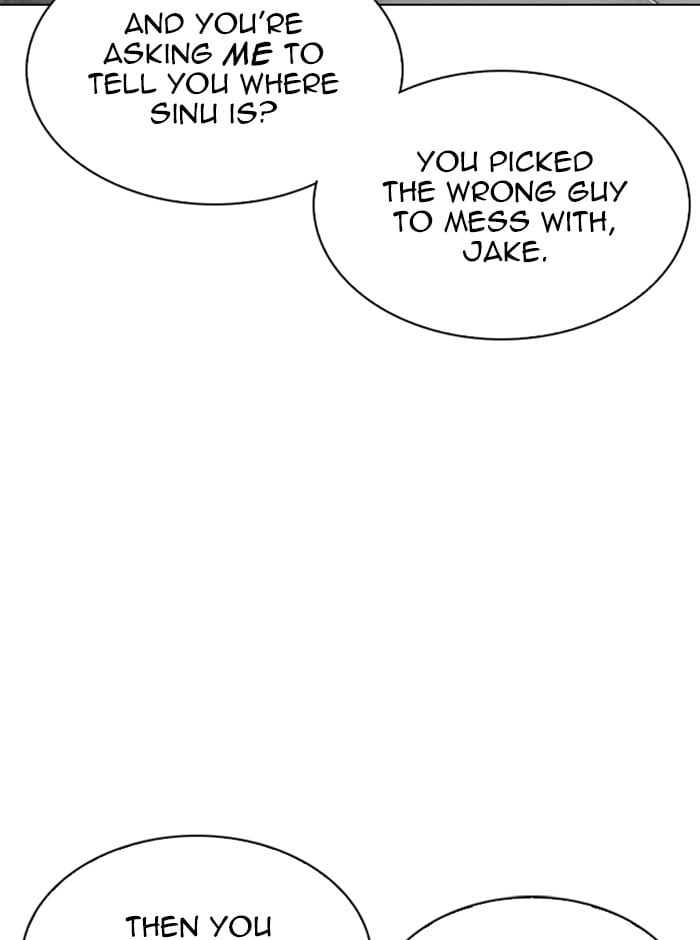 Lookism - Manhwa chapter 321 - page 83