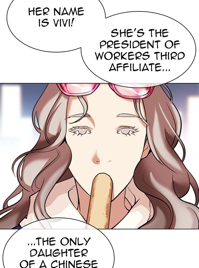 Lookism - Manhwa chapter 321 - page 86