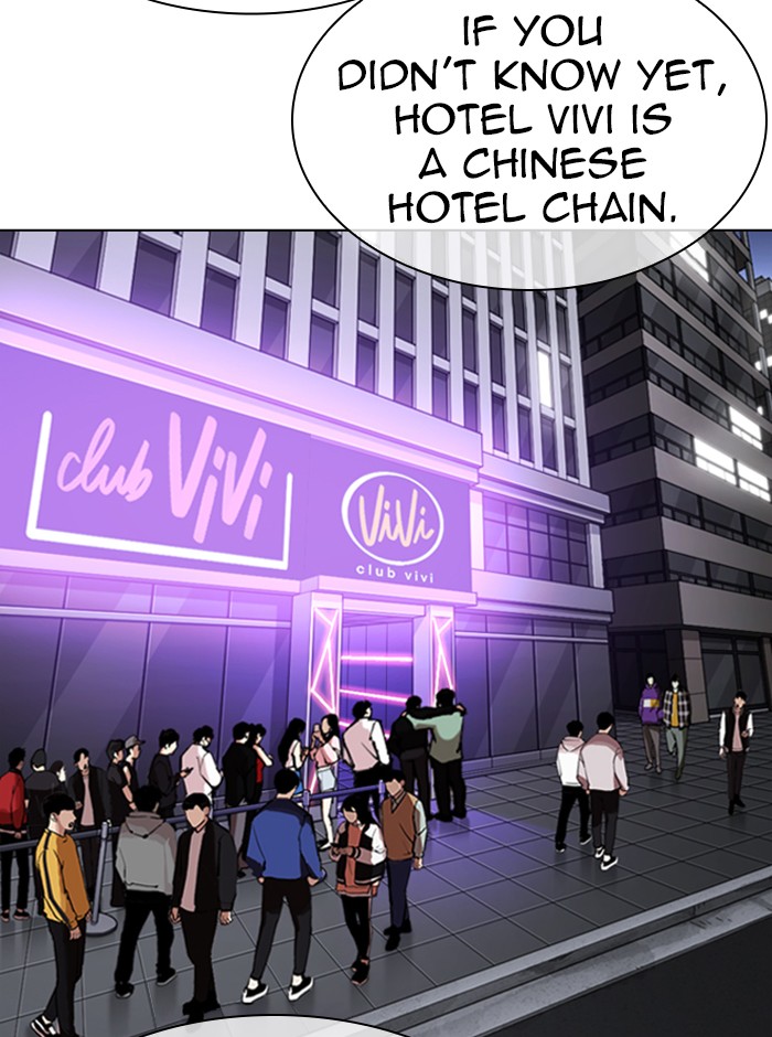 Lookism - Manhwa chapter 321 - page 88
