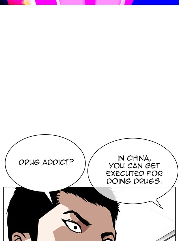 Lookism - Manhwa chapter 321 - page 92