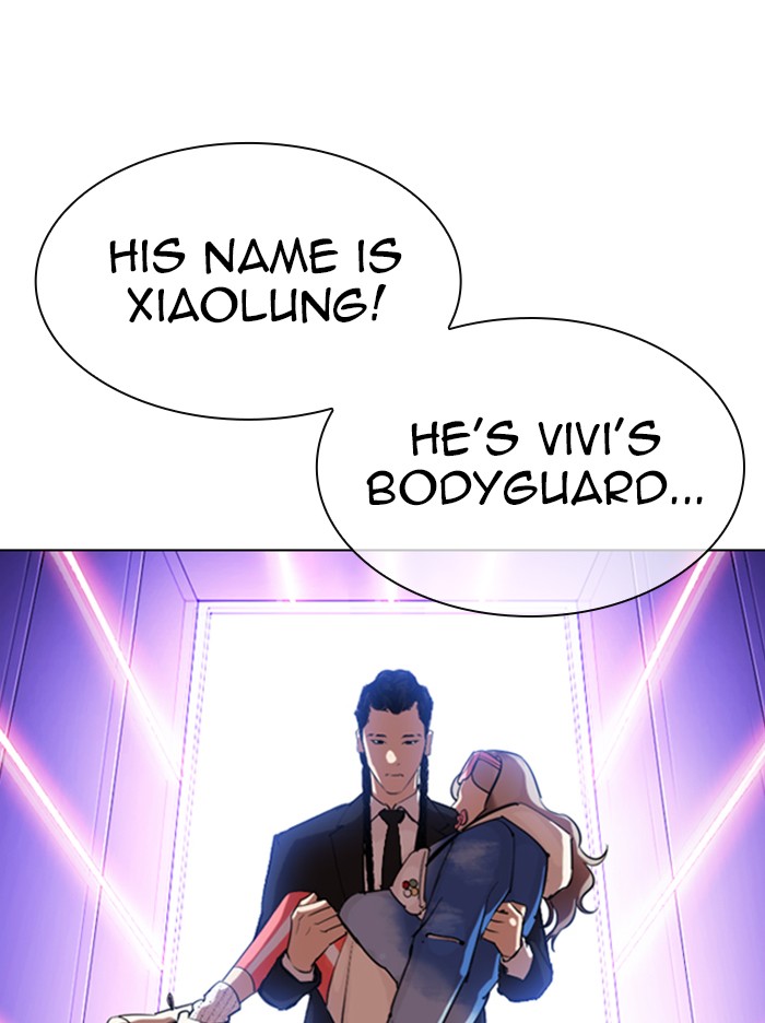 Lookism - Manhwa chapter 321 - page 94