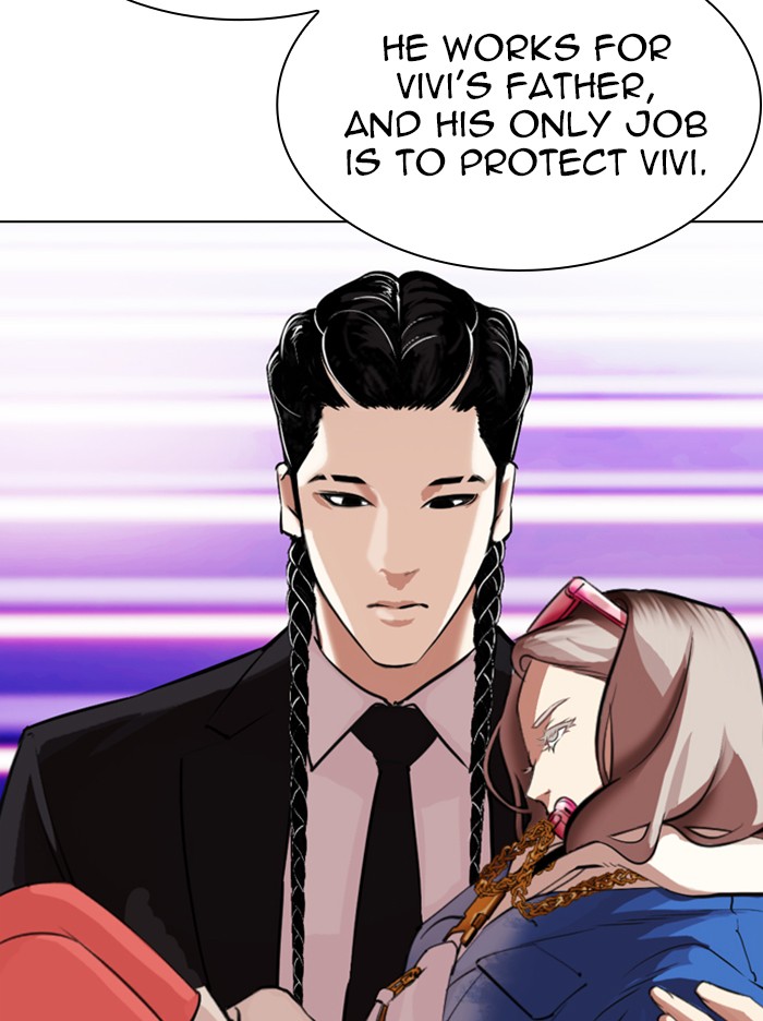 Lookism - Manhwa chapter 321 - page 97