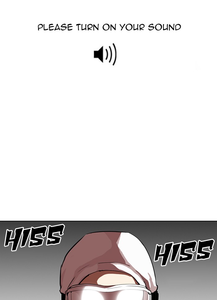 Lookism - Manhwa chapter 320 - page 1