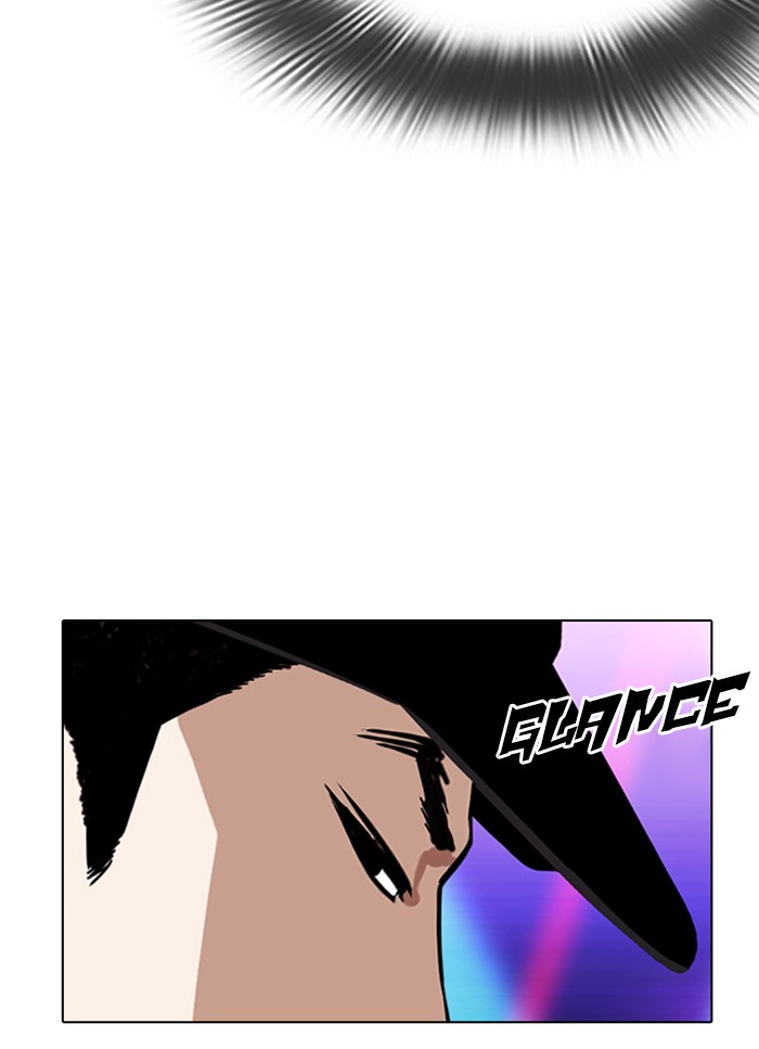 Lookism - Manhwa chapter 320 - page 104