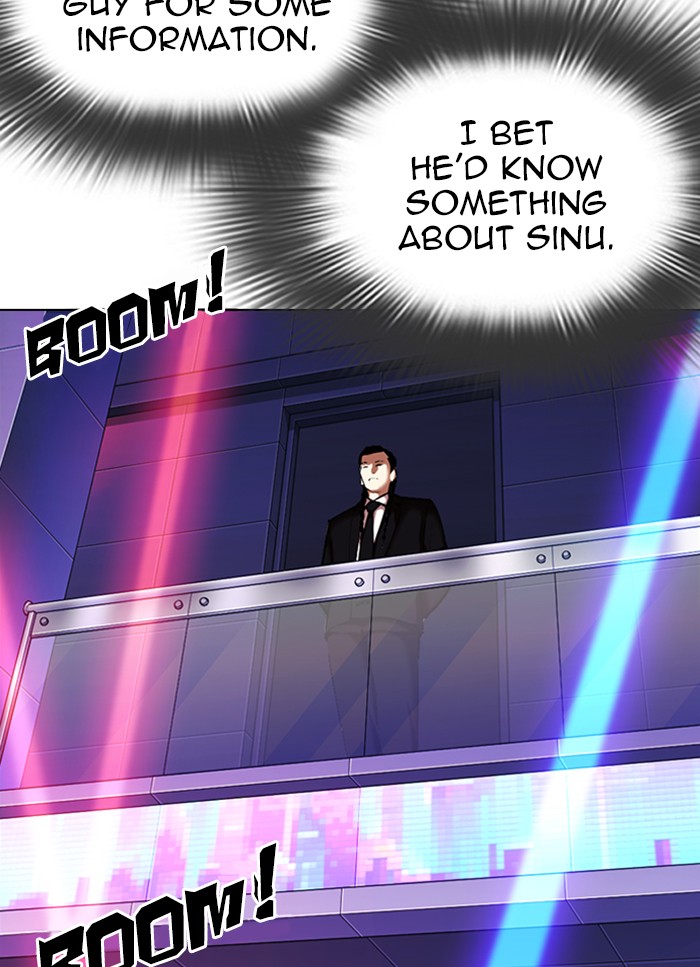 Lookism - Manhwa chapter 320 - page 106
