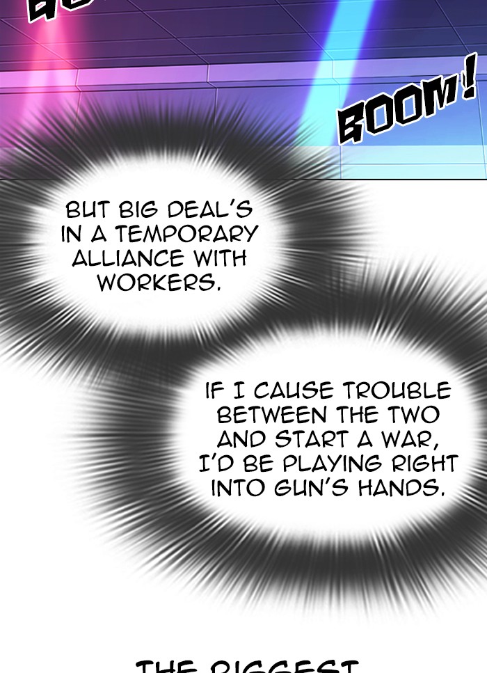 Lookism - Manhwa chapter 320 - page 107