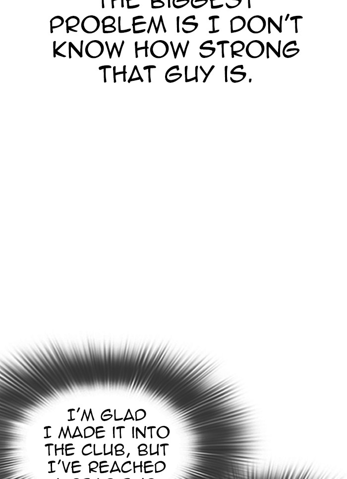 Lookism - Manhwa chapter 320 - page 108