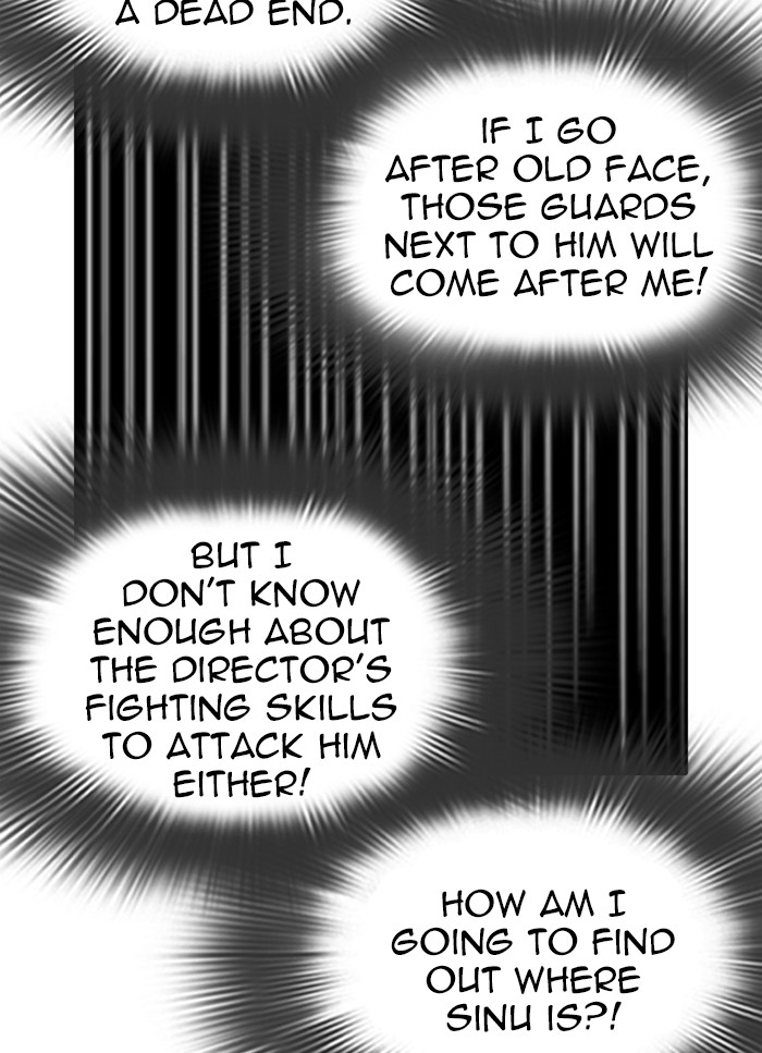 Lookism - Manhwa chapter 320 - page 109