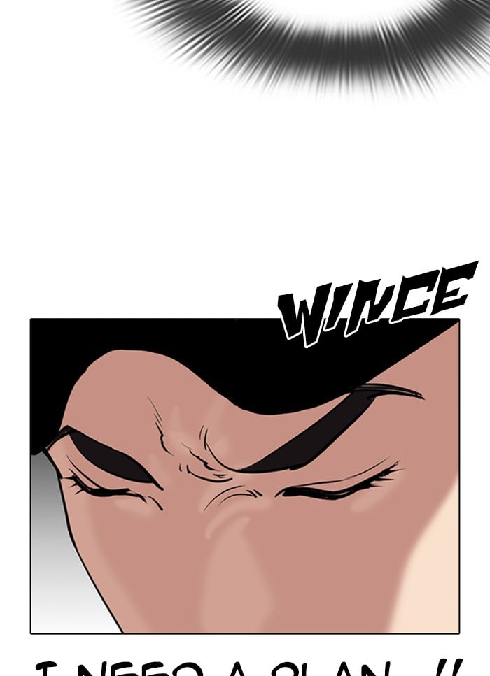 Lookism - Manhwa chapter 320 - page 110