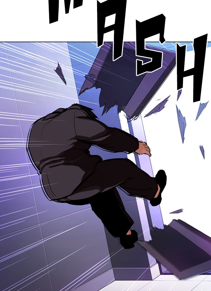 Lookism - Manhwa chapter 320 - page 112