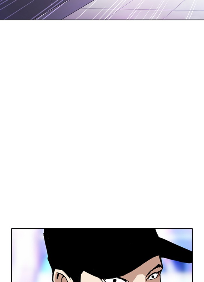 Lookism - Manhwa chapter 320 - page 113