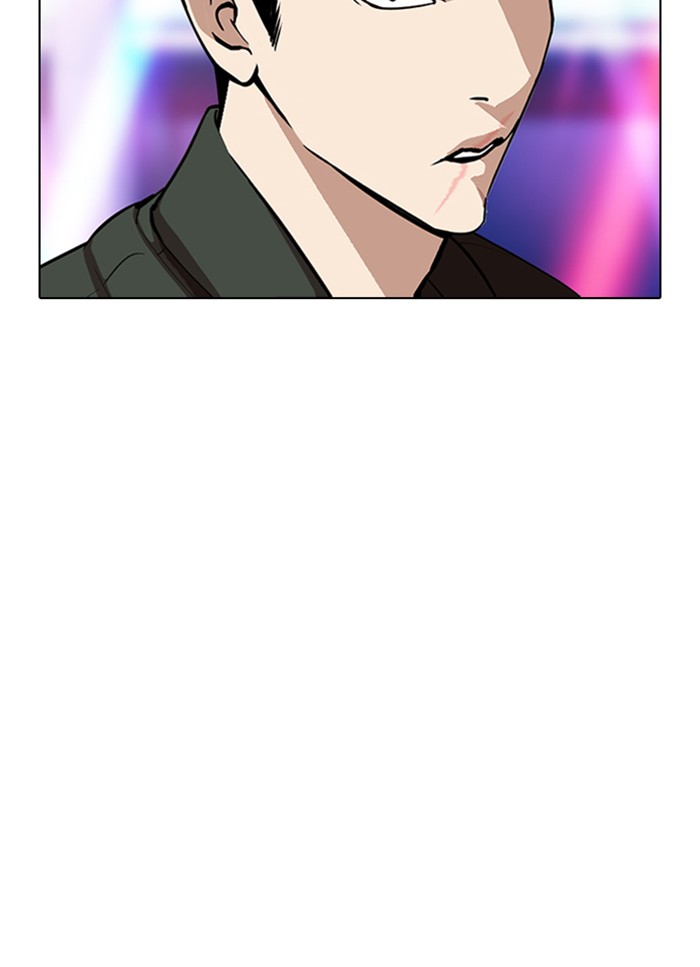 Lookism - Manhwa chapter 320 - page 114