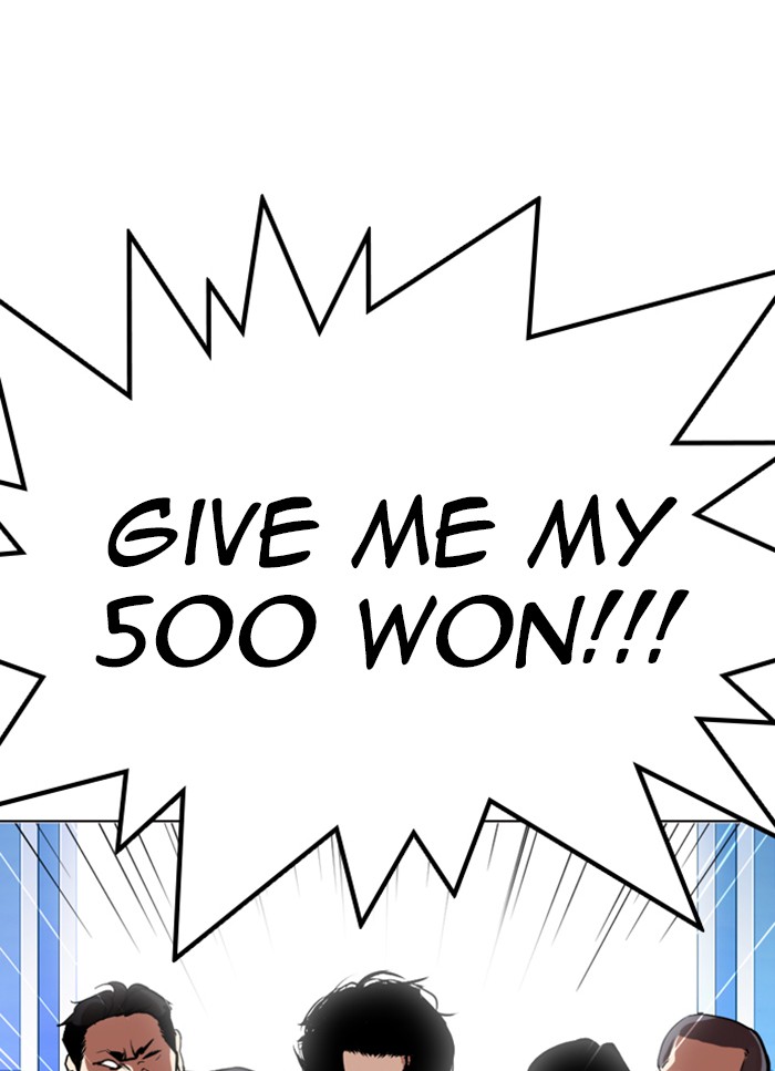 Lookism - Manhwa chapter 320 - page 115