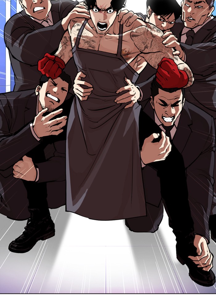 Lookism - Manhwa chapter 320 - page 116