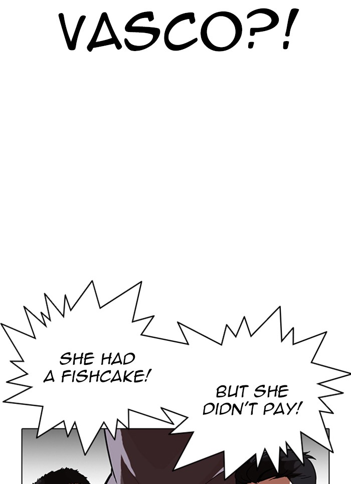 Lookism - Manhwa chapter 320 - page 117