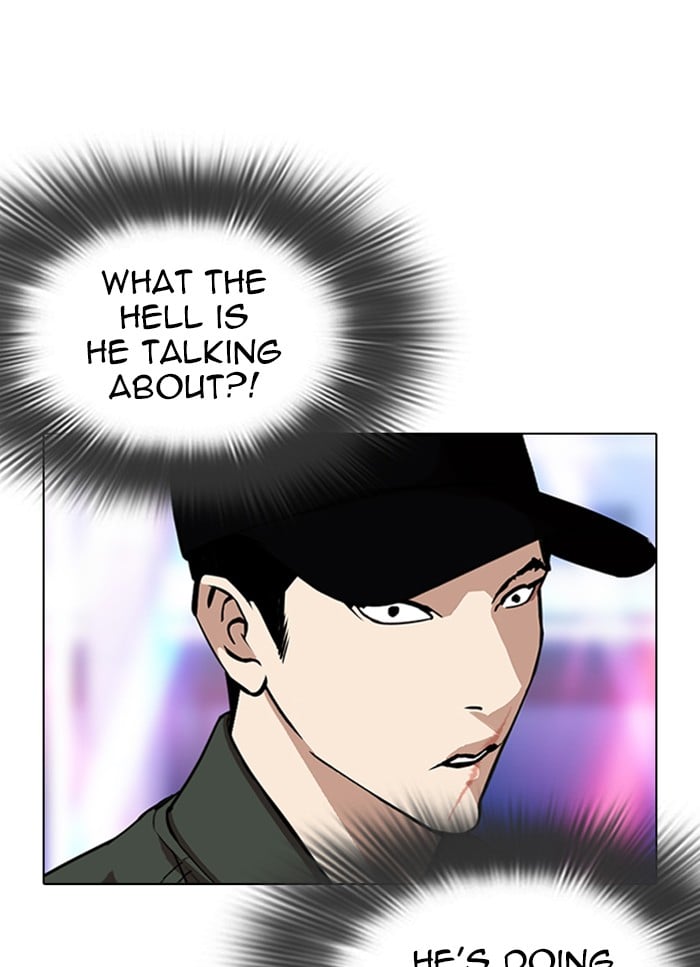 Lookism - Manhwa chapter 320 - page 121