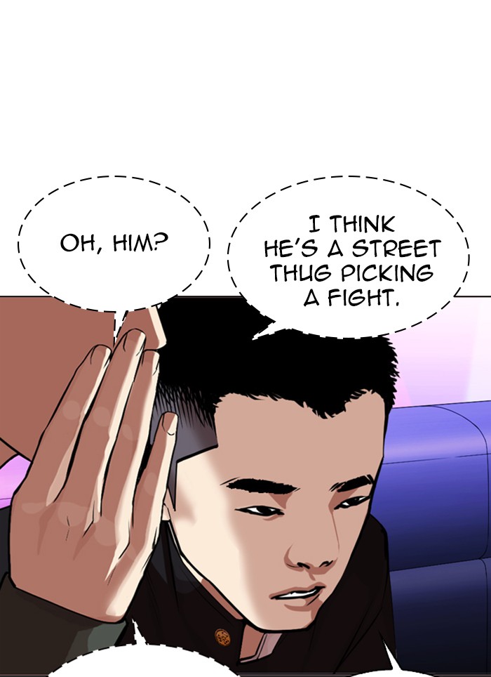 Lookism - Manhwa chapter 320 - page 125