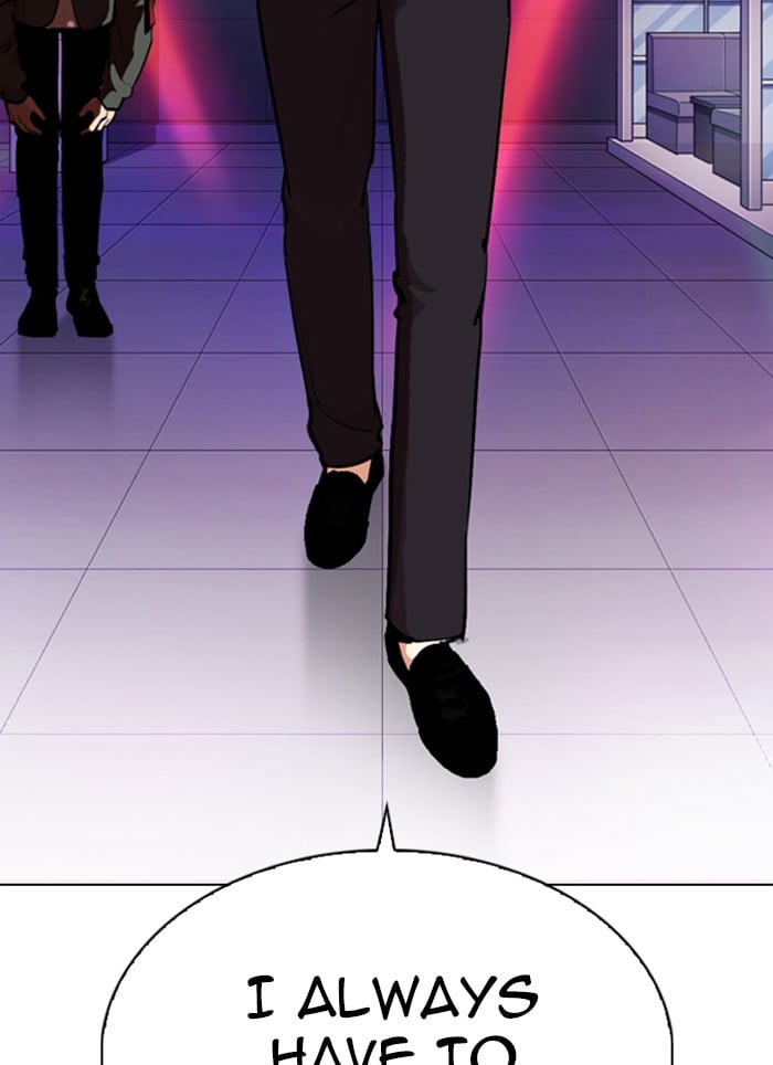 Lookism - Manhwa chapter 320 - page 128