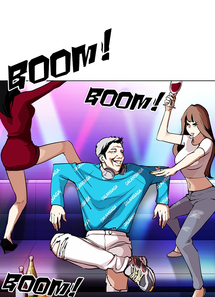 Lookism - Manhwa chapter 320 - page 132