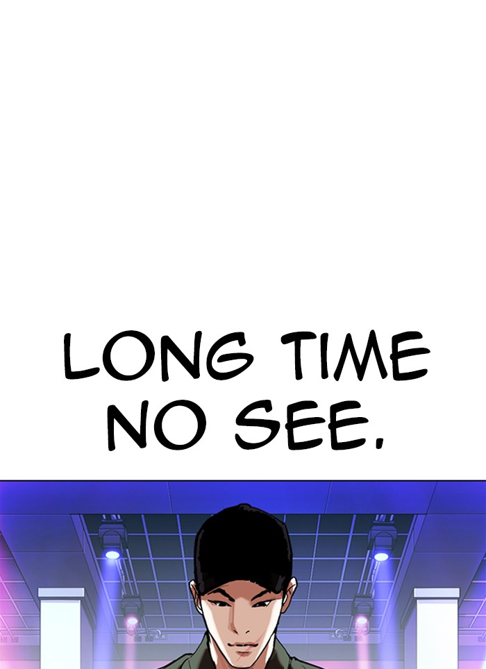 Lookism - Manhwa chapter 320 - page 135