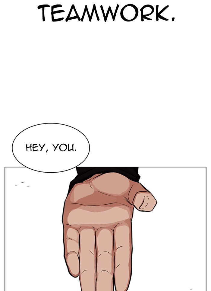 Lookism - Manhwa chapter 320 - page 141