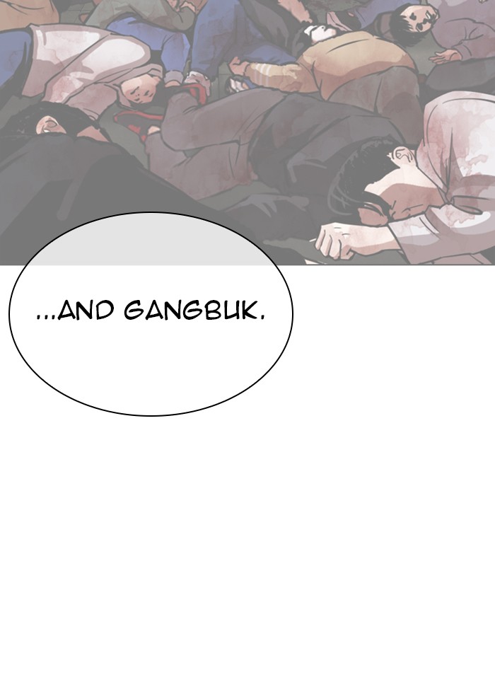 Lookism - Manhwa chapter 320 - page 148