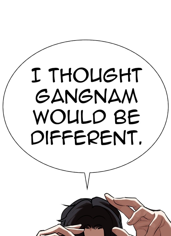 Lookism - Manhwa chapter 320 - page 149