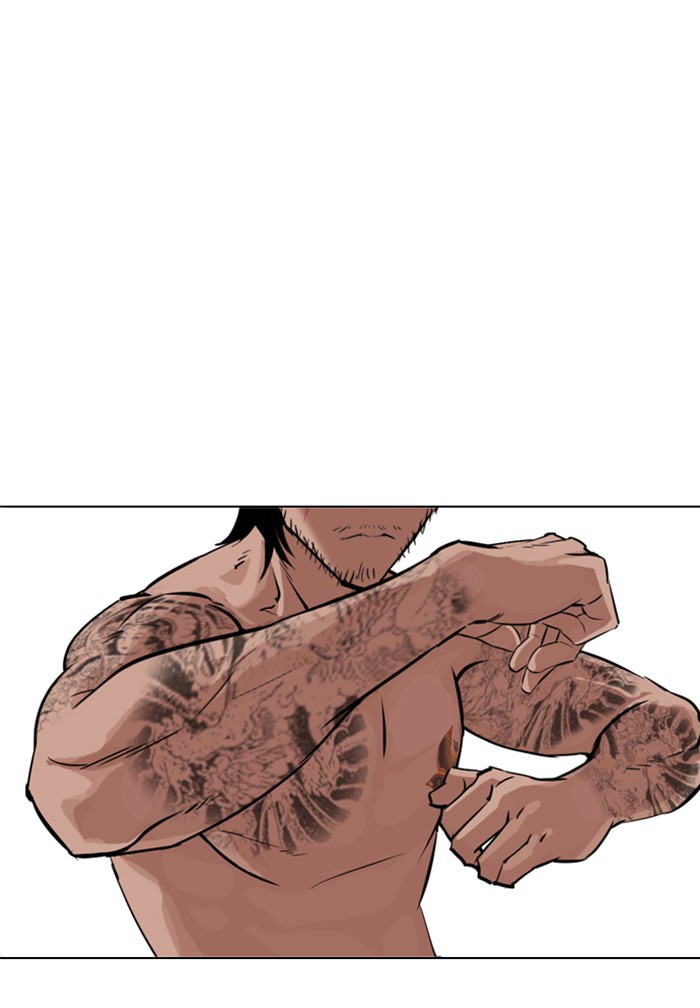 Lookism - Manhwa chapter 320 - page 151