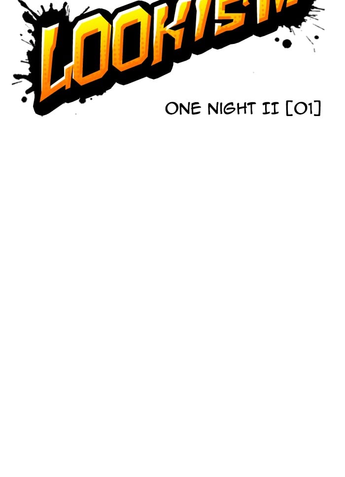 Lookism - Manhwa chapter 320 - page 20
