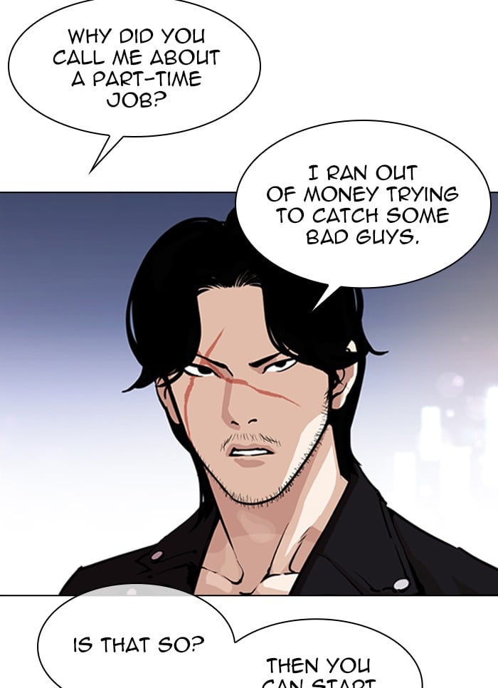 Lookism - Manhwa chapter 320 - page 29