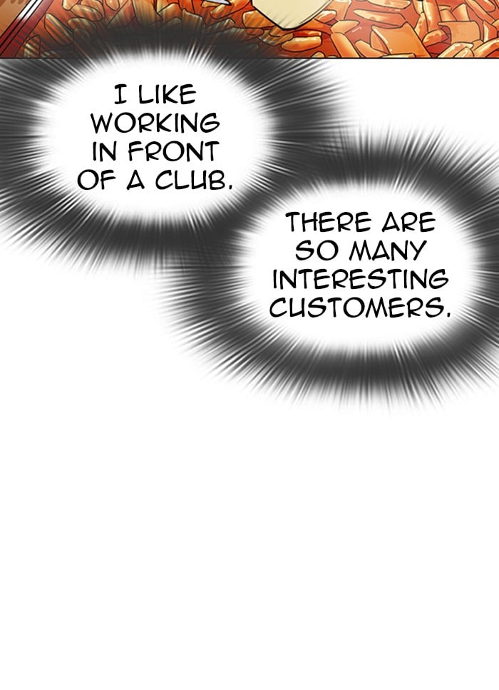 Lookism - Manhwa chapter 320 - page 34