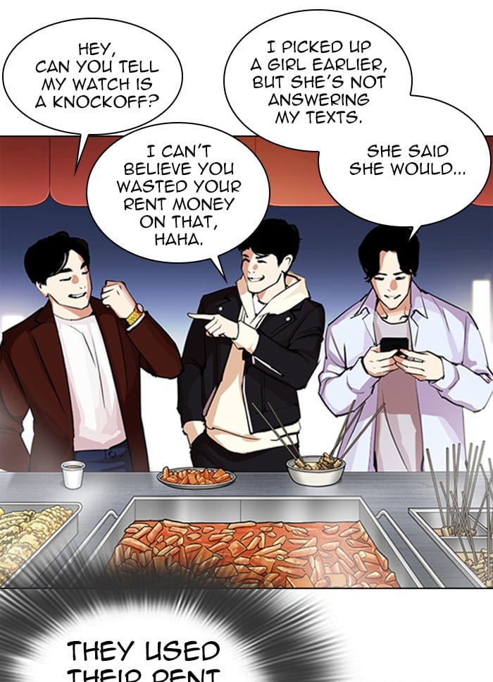 Lookism - Manhwa chapter 320 - page 35